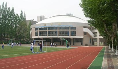 南京金陵中学国际部