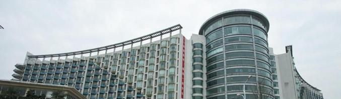 四川大学附设华西卫生学校天府校区