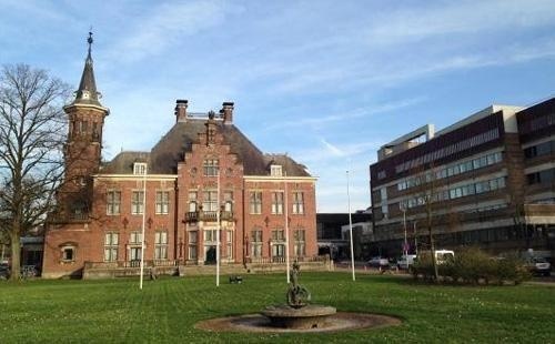 内梅亨大学
