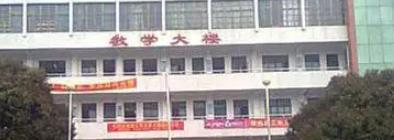 2023福建经贸学校多少钱 福建经贸学校各专业学费收费标准