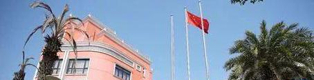 上海诺科学校2023年学费标准2