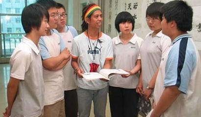 石家庄第十七中学国际班