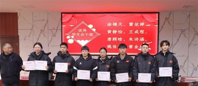 宜昌体育运动学校