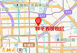 和平西桥校区