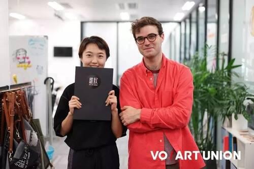 2020年维欧大师行，让“视野”随大师去远行！