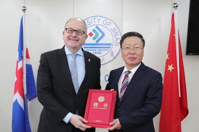 济南大学留学