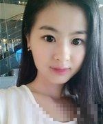 谢珂
