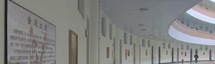 成都七中实验学校国际部