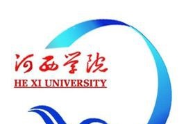 河西学院是211吗？(附甘肃211大学名单） 