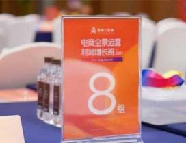 深圳炬鼎力教育