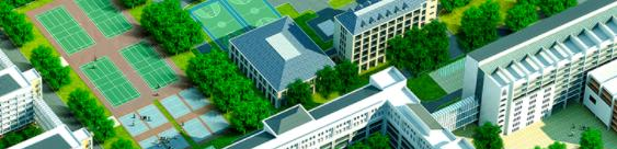 安徽省特殊教育中专学校