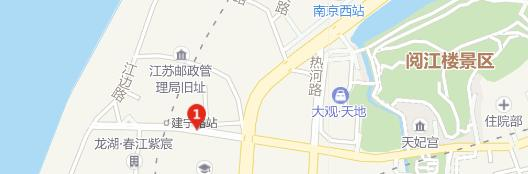 南京下关区职业教育中心
