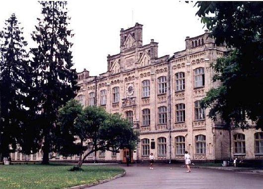 乌克兰国立技术大学