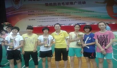 广州市南武中学CCAE实验班