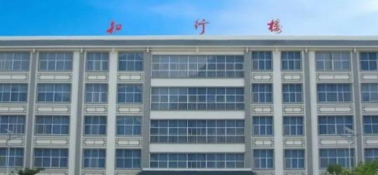 截图_20211116125444
