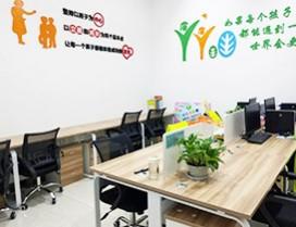 武汉新纪元教育