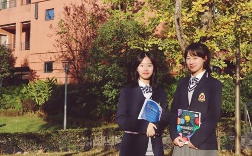 重庆双语学校国际部