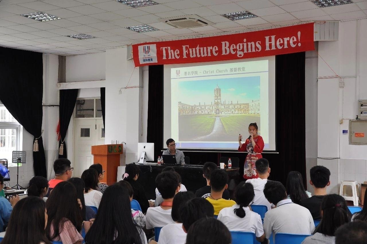 校友分享会.jpg