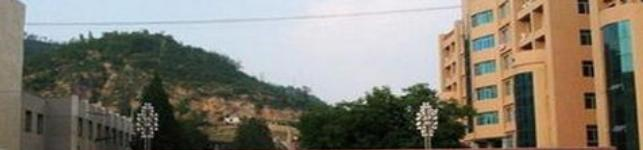 2022延安大学分数线最低是多少(省内+省外)-2023年参考