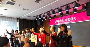 学校活动
