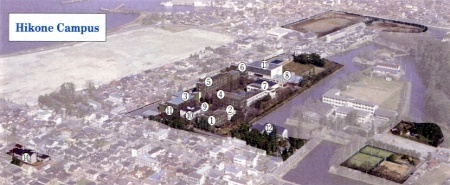 滋贺大学