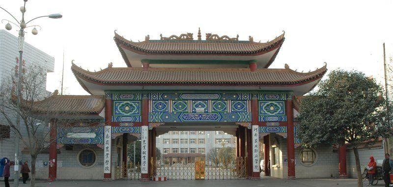 河南农业职业技术学院五年制大专