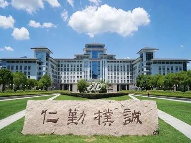 校园风采（六）