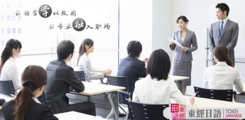 上海出国留学机构