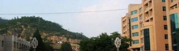 延安大学什么专业比较好(2023重点特色王牌专业名单汇总)