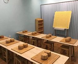 围棋教室