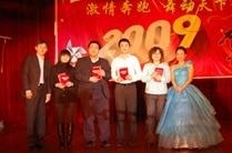 宁波环球教育