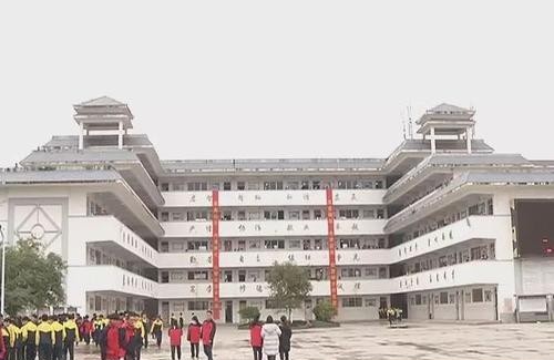 凯里市中等职业技术学校