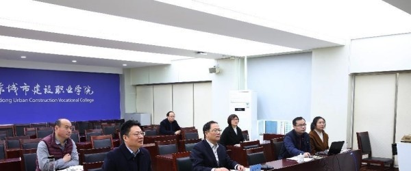 山东城市建设学校
