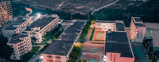 惠州西湖技工学校2020年招生办