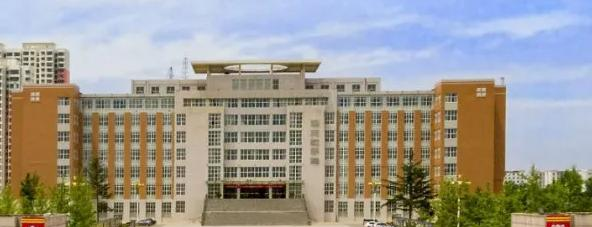 陇东学院是211还是985(陇东学院)