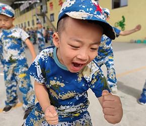 素质拓展