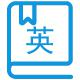 雅思考试