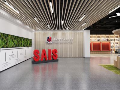 上海澳大利亚国际高中