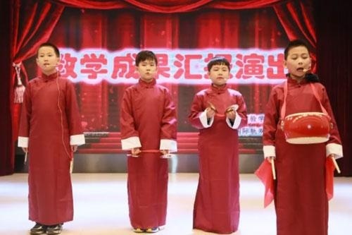 北大附属实验学校