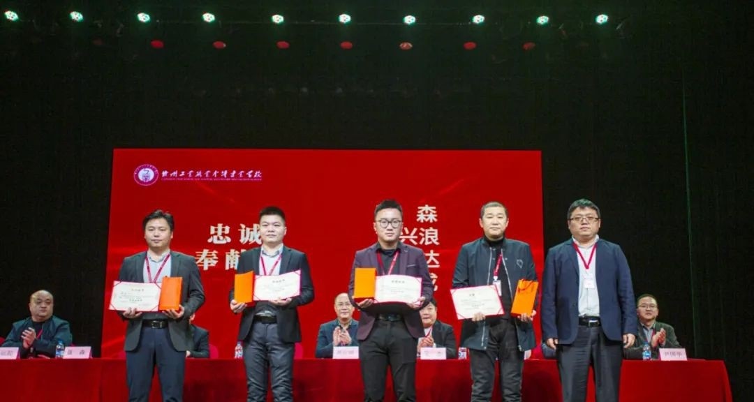 赣州工业职业中等专业学校