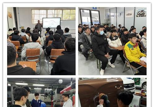 安徽汽车工业学校