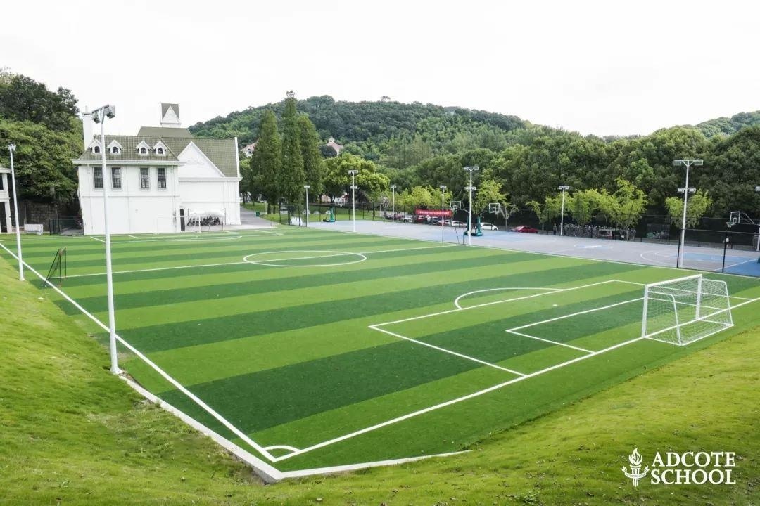 上海阿德科特学校.jpg