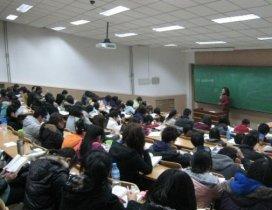 天津国际文化学院