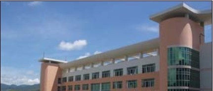 石屏县职业高级中学