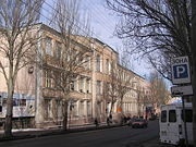 顿涅茨克国立技术大学