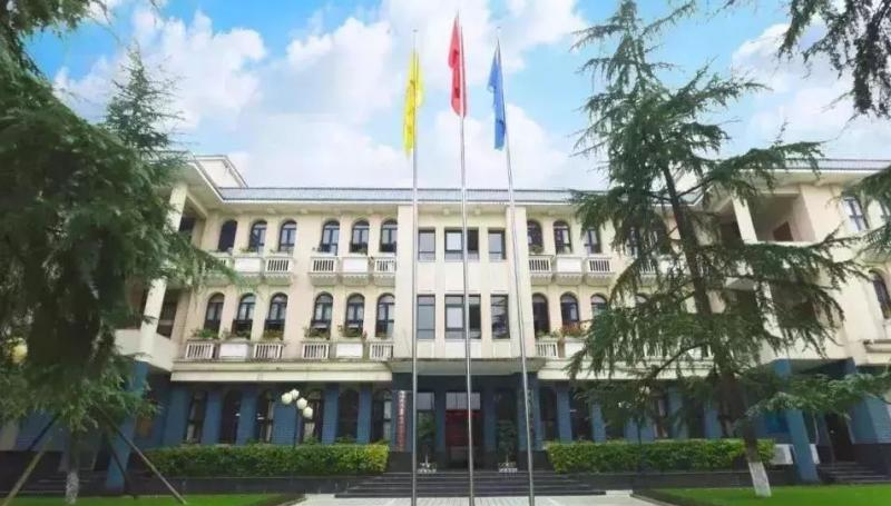 重庆江南职业学校2022年招生办