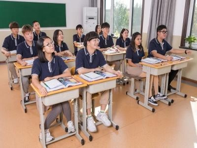 青岛长江学校国际部