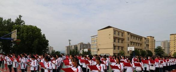 南漳职业教育中心