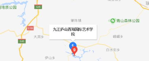 九江庐山西海艺术学校