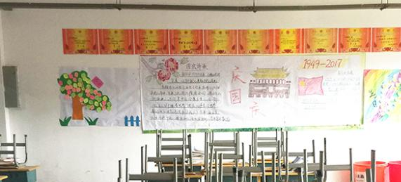 吉安信息工程学校